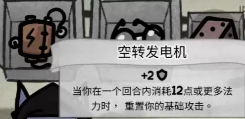 喵喵的结合单猫雷火法王流通关思路 喵喵的结合单猫雷火法王流通关思路