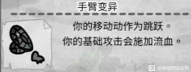 �����Ľ�ϼ�Ʒ���첿λ�̵�