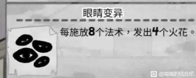 �����Ľ�ϼ�Ʒ���첿λ�̵�