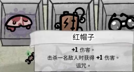 喵喵的结合单猫雷火法王流通关思路 喵喵的结合单猫雷火法王流通关思路