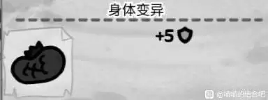 �����Ľ�ϼ�Ʒ���첿λ�̵�