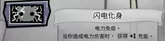 喵喵的结合单猫雷火法王流通关思路 喵喵的结合单猫雷火法王流通关思路