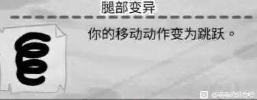 �����Ľ�ϼ�Ʒ���첿λ�̵�