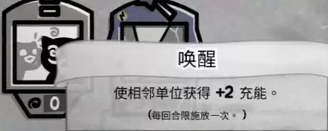 喵喵的结合单猫雷火法王流通关思路 喵喵的结合单猫雷火法王流通关思路
