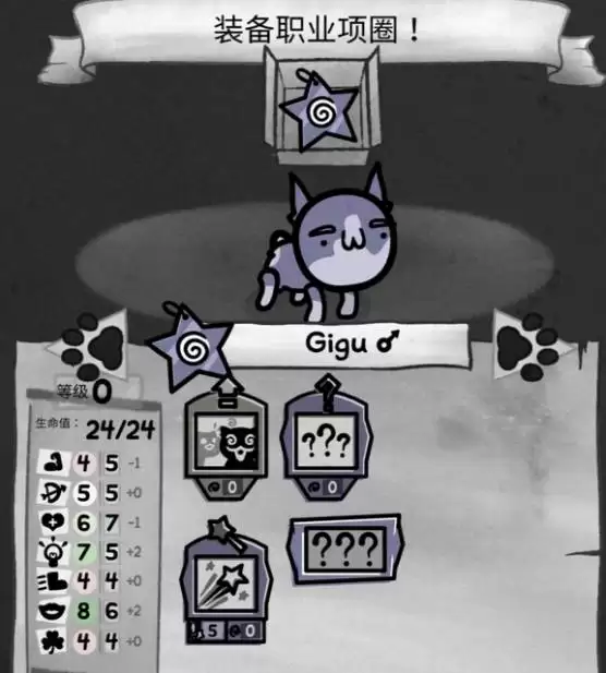 �����Ľ�ϵ�è�׻�����ͨ��˼·