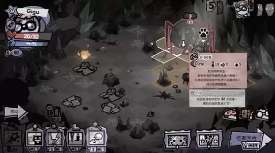 喵喵的结合单猫雷火法王流通关思路 喵喵的结合单猫雷火法王流通关思路