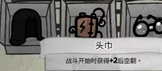 喵喵的结合单猫雷火法王流通关思路 喵喵的结合单猫雷火法王流通关思路