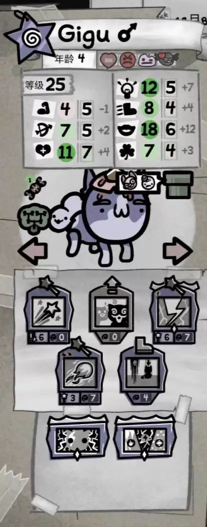 喵喵的结合单猫雷火法王流通关思路 喵喵的结合单猫雷火法王流通关思路