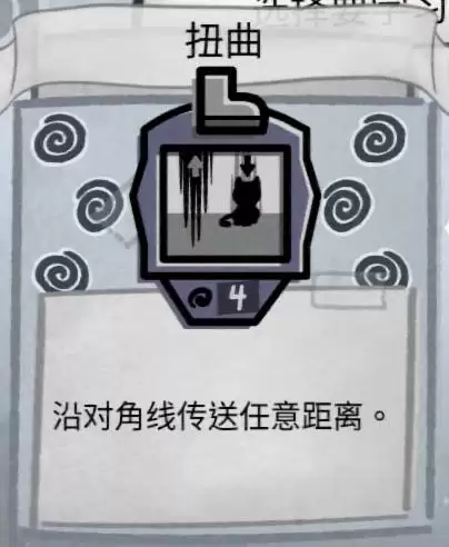 喵喵的结合单猫雷火法王流通关思路 喵喵的结合单猫雷火法王流通关思路