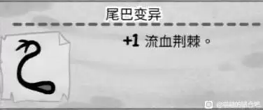 �����Ľ�ϼ�Ʒ���첿λ�̵�