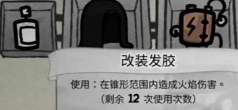 喵喵的结合单猫雷火法王流通关思路 喵喵的结合单猫雷火法王流通关思路
