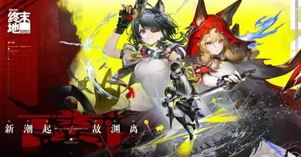 ���շ�����ĩ��1.1�汾����ǰհ