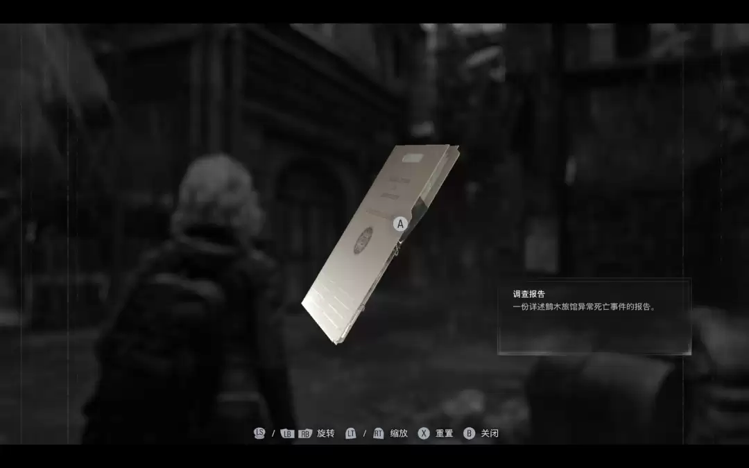 ������Σ��9�������������鱨��λ�÷���