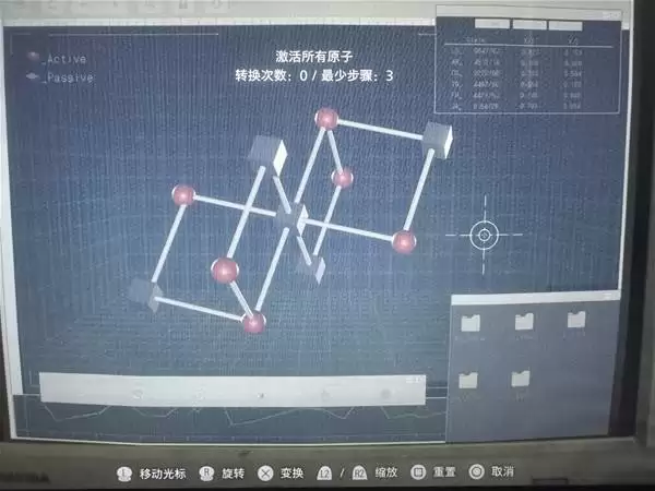 ����Σ��9�ռ�������������