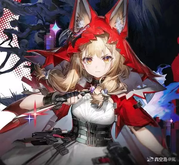 ���շ�����ĩ��1.1�¸�Ա������ӽ��� ������ô���