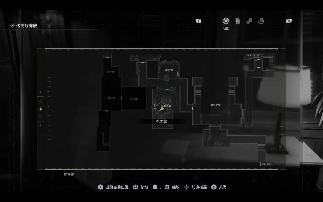 ������Σ��9������������һ�������ĵ����ʼ�λ�÷���