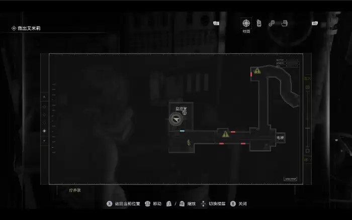 ������Σ��9����������Ů�������ж�λ�÷���