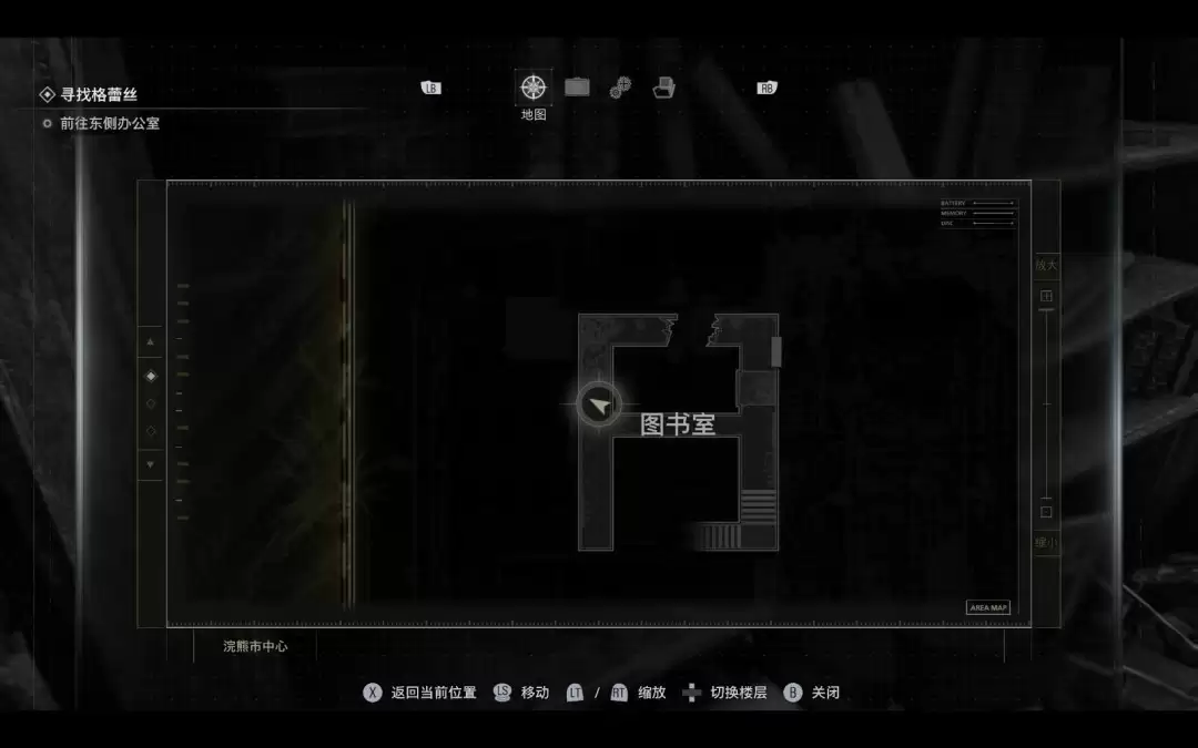 《生化危机9:安魂曲》照片背面的笔记位置分享 《生化危机9:安魂曲》照片背面的笔记位置分享