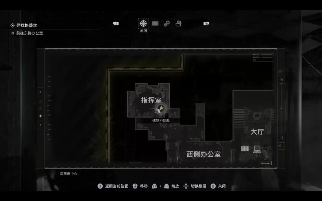 《生化危机9:安魂曲》照片背面的笔记位置分享 《生化危机9:安魂曲》照片背面的笔记位置分享