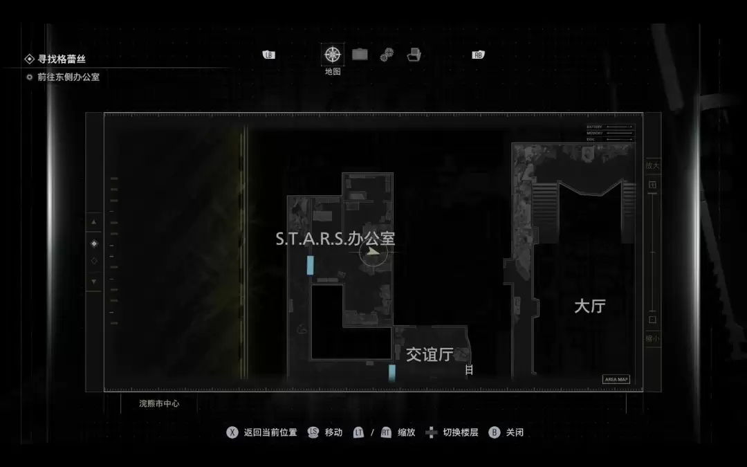 《生化危机9:安魂曲》寻宝游戏线索1位置分享 《生化危机9:安魂曲》寻宝游戏线索1位置分享