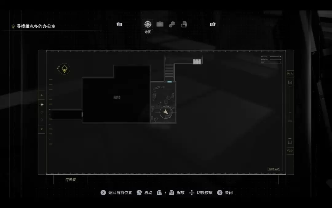 ������Σ��9������������ʳ֢���߲���λ�÷���