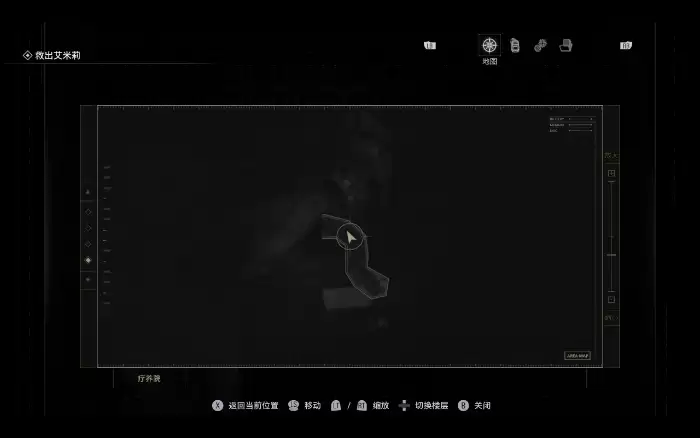 《生化危机9:安魂曲》工作人员的遗书位置分享 《生化危机9:安魂曲》工作人员的遗书位置分享