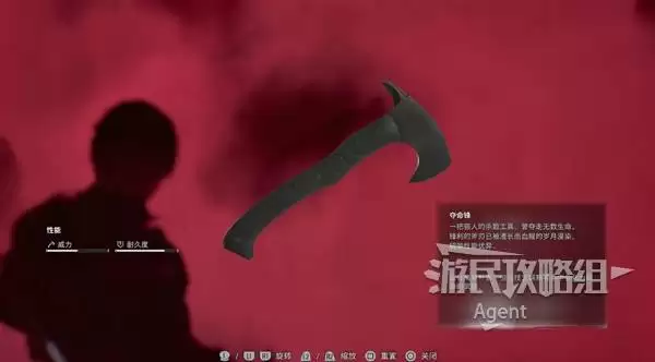 ����Σ��9��Ӣ����ָ�ӹٴ򷨽��� ��Ӣ����ָ�ӹ���ô��