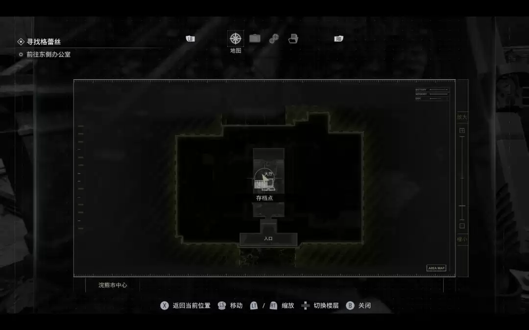 《生化危机9:安魂曲》浣熊市警察局周边调查报告位置分享 《生化危机9:安魂曲》浣熊市警察局周边调查报告位置分享