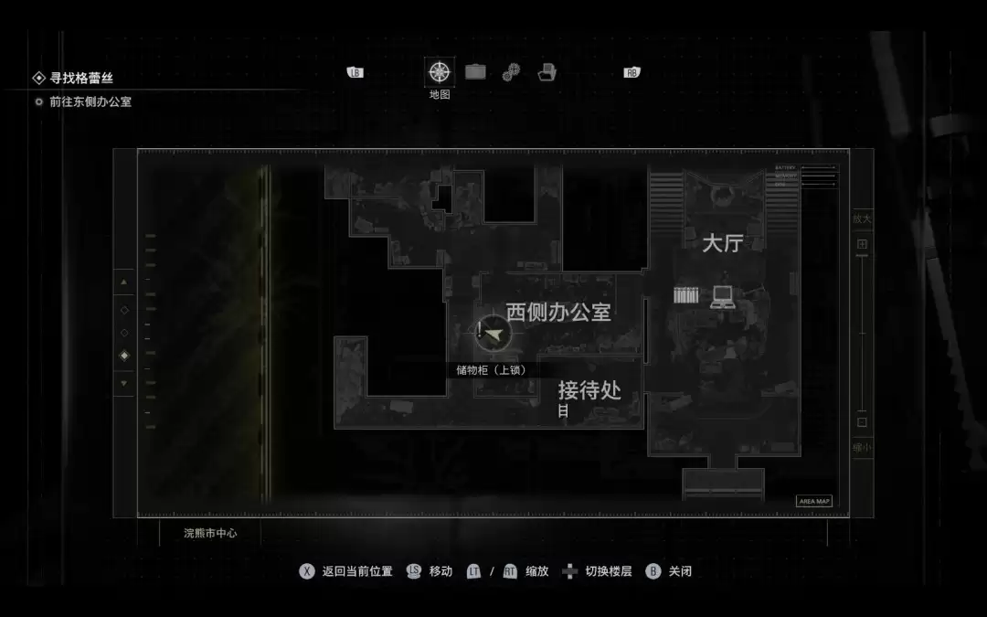 《生化危机9:安魂曲》照片背面的笔记位置分享 《生化危机9:安魂曲》照片背面的笔记位置分享