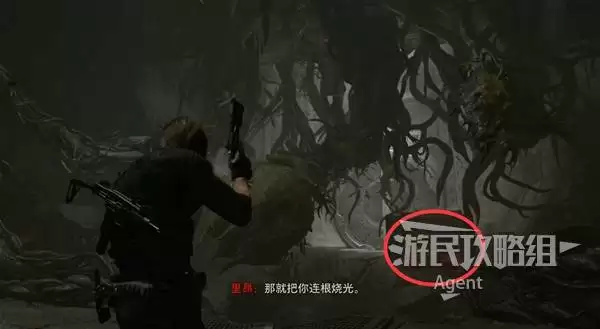 ����Σ��943��ֲ��򷨽̳� 43��ֲ����ô��