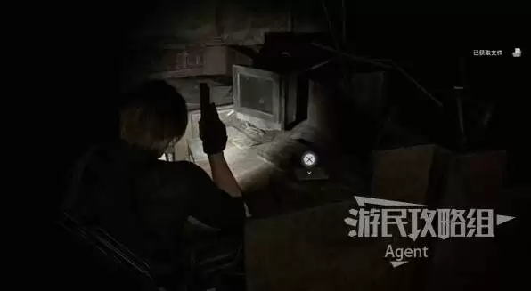 ����Σ��9����о���������𰸷��� ǹе�������������Ƕ���