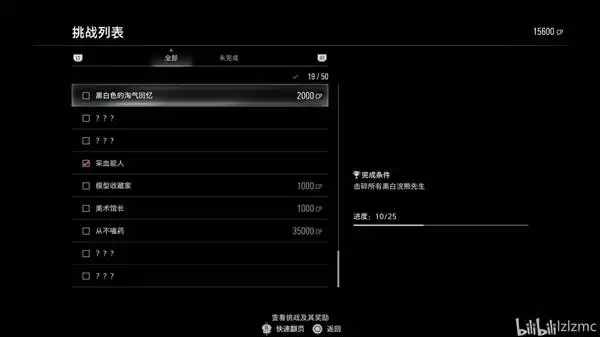 ����Σ��9����Ժ��ͥȫ�ռ�ͼ��ָ��