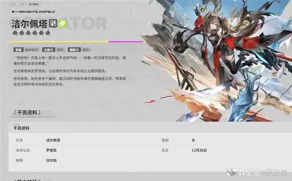 ���շ�����ĩ�����缼�ܽ��������˼·