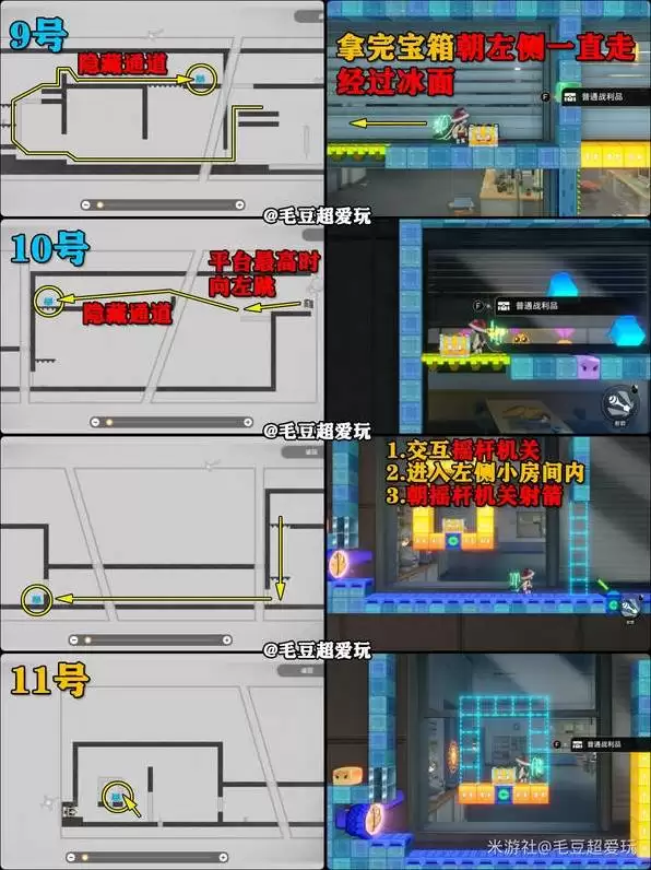 ������������봨�������ռ�ָ��