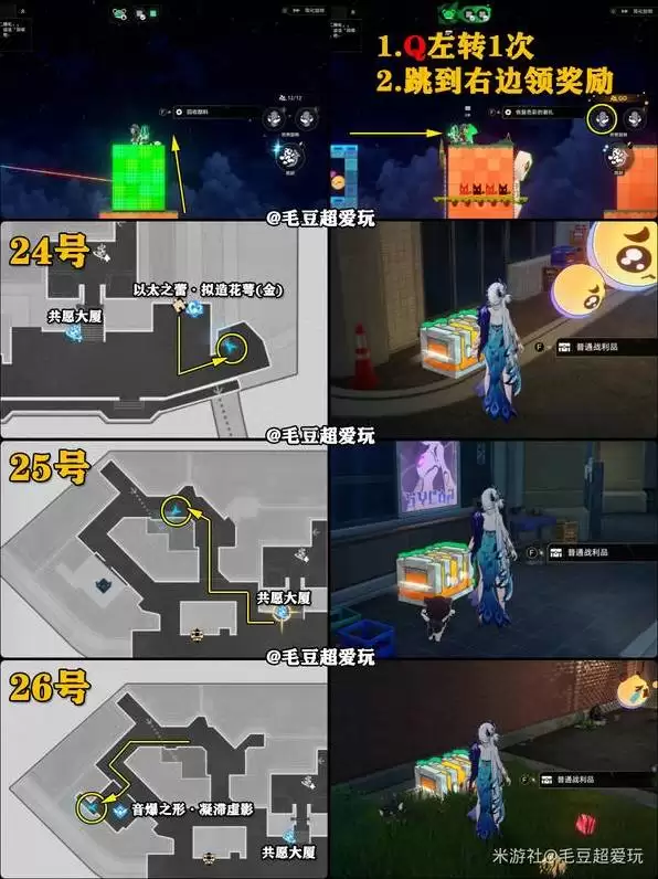 ������������봨�������ռ�ָ��