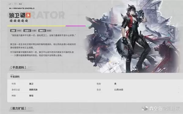 ���շ�����ĩ�����缼�ܽ��������˼·