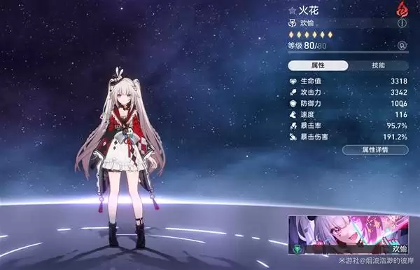 �����������������ѡ������ӹ��� ����ô����