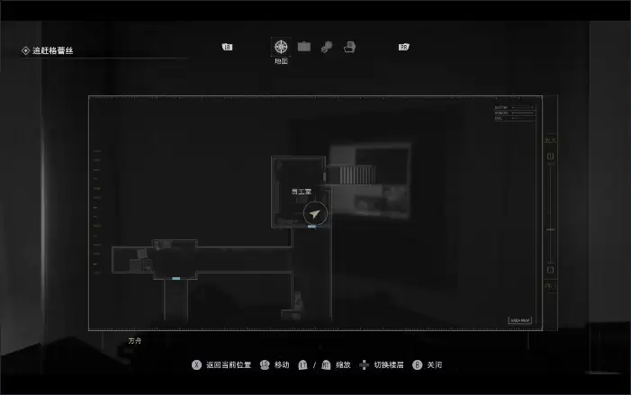 《生化危机9:安魂曲》N0AH状况报告位置分享 《生化危机9:安魂曲》N0AH状况报告位置分享