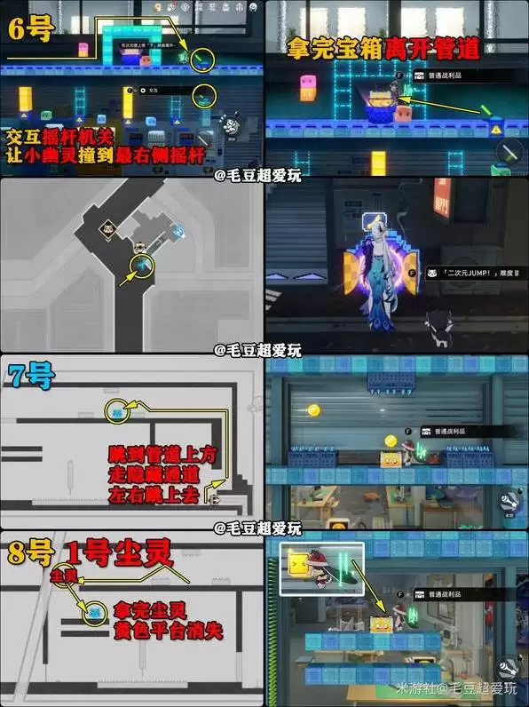 ������������봨�������ռ�ָ��