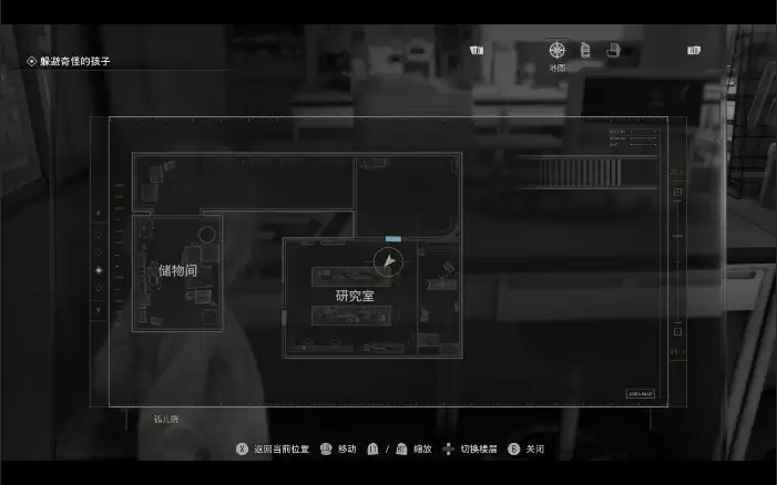 《生化危机9:安魂曲》60系实验结果位置分享 《生化危机9:安魂曲》60系实验结果位置分享