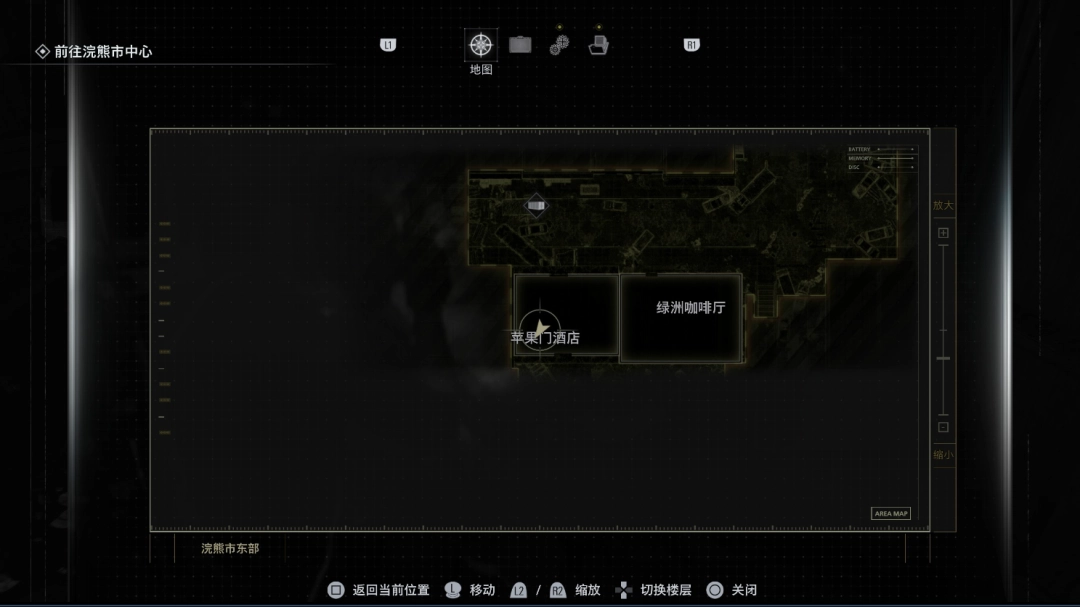 《生化危机9:安魂曲》全豪华版信件位置分享 《生化危机9:安魂曲》全豪华版信件位置分享