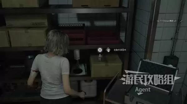 生化危机9全挂件获取攻略 挂件图鉴及效果 生化危机9全挂件获取攻略 挂件图鉴及效果