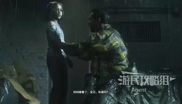 生化危机9浣熊市警局彩蛋汇总 和生化危机2重制版对比 生化危机9浣熊市警局彩蛋汇总 和生化危机2重制版对比