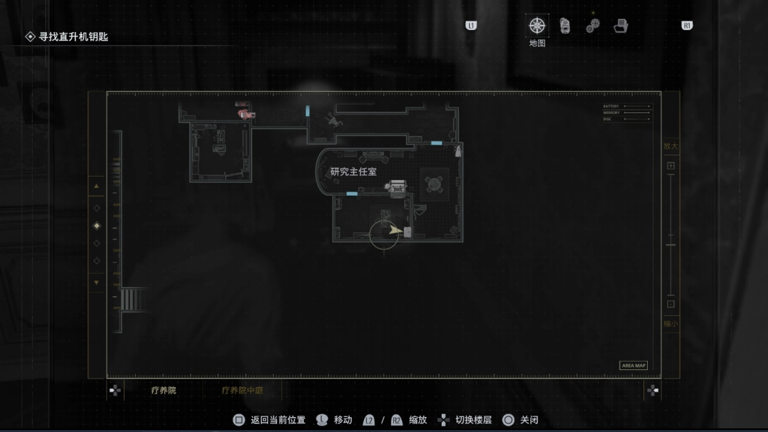 《生化危机9:安魂曲》彩蛋最终谜题解法分享 《生化危机9:安魂曲》彩蛋最终谜题解法分享