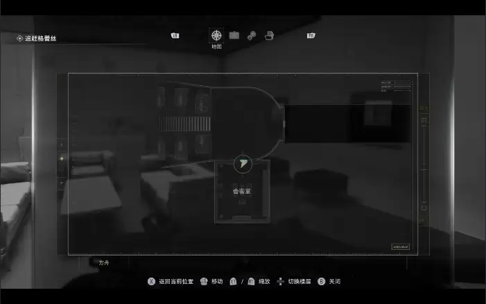 ������Σ��9������������ƷĿ¼λ�÷���