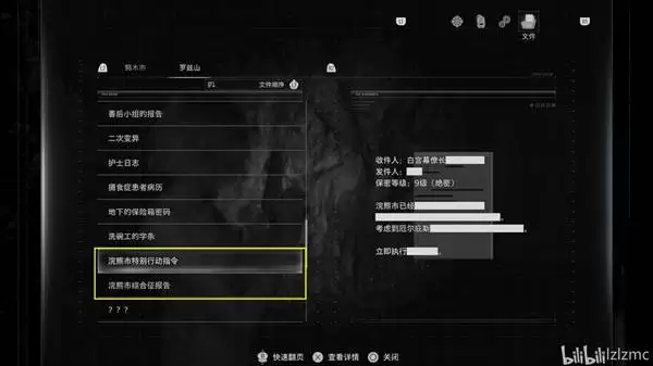 ����Σ��9����Ժ����ȫ�ռ�ͼ��ָ�� ����Ժ�����ļ�����������ռ�����