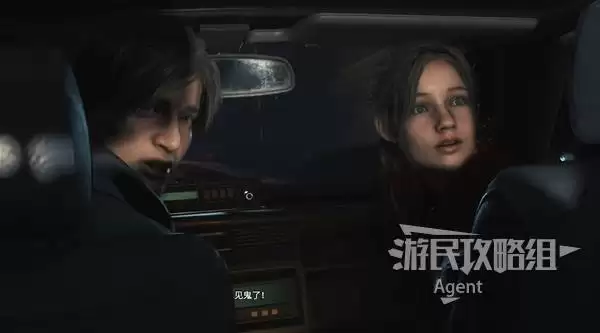 生化危机9浣熊市警局彩蛋汇总 和生化危机2重制版对比 生化危机9浣熊市警局彩蛋汇总 和生化危机2重制版对比