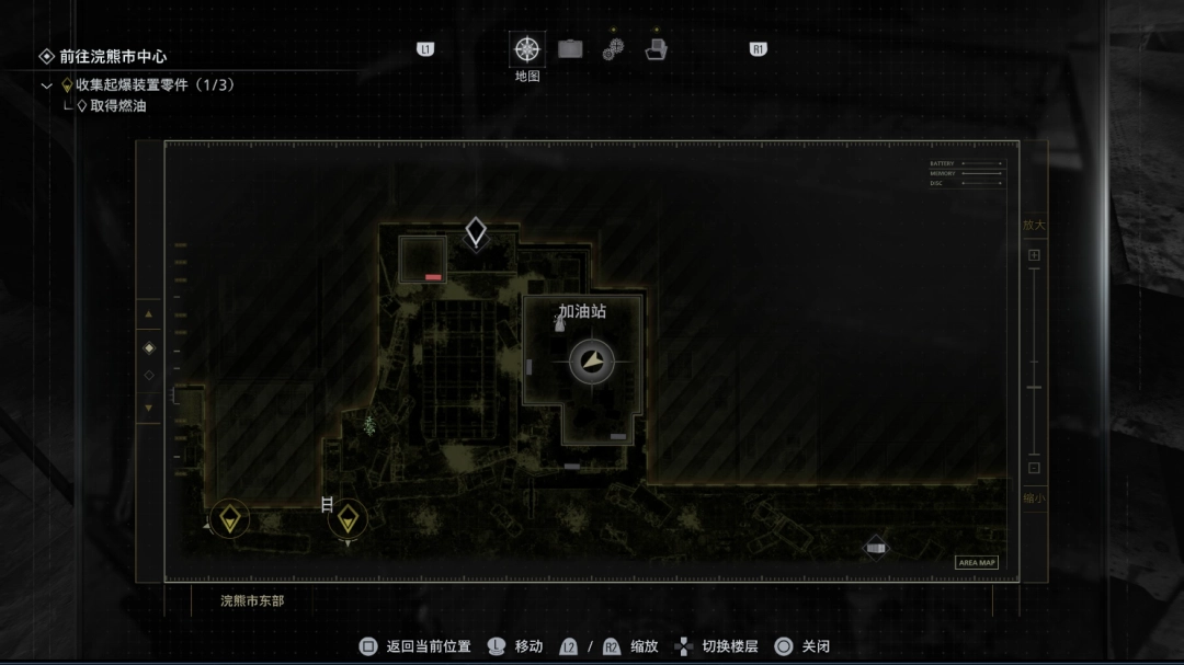 《生化危机9:安魂曲》全豪华版信件位置分享 《生化危机9:安魂曲》全豪华版信件位置分享