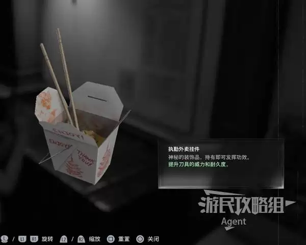 ����Σ��9ȫ�Ҽ���ȡ���� �Ҽ�ͼ����Ч��