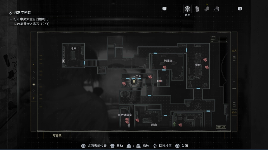 《生化危机9:安魂曲》彩蛋最终谜题解法分享 《生化危机9:安魂曲》彩蛋最终谜题解法分享